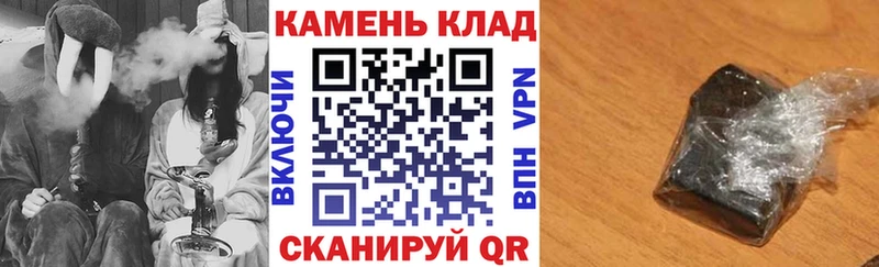 omg сайт  Асино  Гашиш Изолятор 