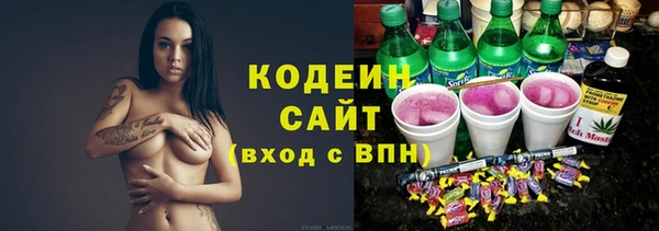 прущая мука Остров