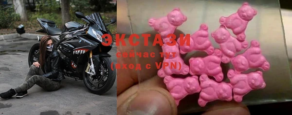 кокс Осинники