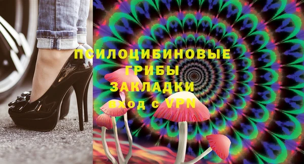 кокс Осинники