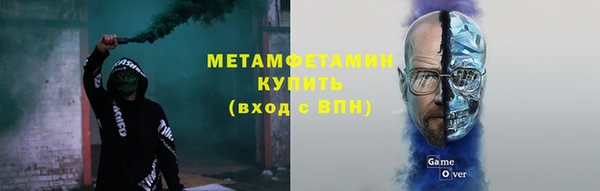кокс Осинники