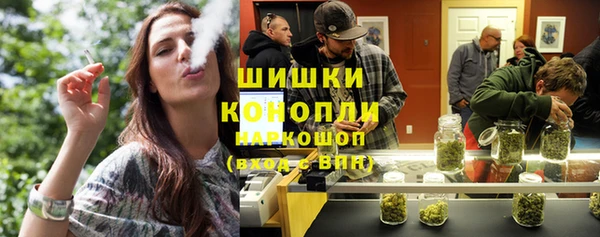 прущая мука Остров