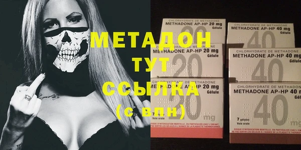 прущая мука Аркадак