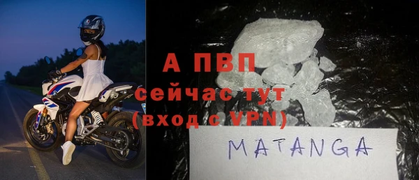 COCAINE Армянск