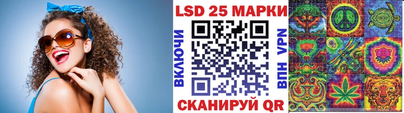 Марки N-bome 1,8мг  Асино 